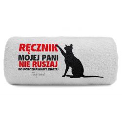 Ręcznik frotte 500g/m2